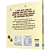 Criaturas Fofinhas (Cozy Cuties) - Livro de Colorir Original Coco Wyo - Imagem 15