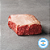 BIFE DE CHORIZO ARGENTINO SUDAMBEEF SELECCIÓN | EMBALAGEM COM 1 UNIDADE | RESFRIADO - Imagem 2