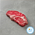 SHORT RIB URUGUAIO SUDAMBEEF SELECCIÓN | EMBALAGEM COM 1 UNIDADE | CONGELADO - Imagem 2
