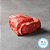 BIFE ANCHO URUGUAIO SUDAMBEEF SELECCIÓN  0,2 KG | EMBALAGEM COM 1 UNIDADE | CONGELADO (INDIVIDUAL) - Imagem 2