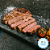 BIFE ANCHO URUGUAIO SUDAMBEEF SELECCIÓN  0,2 KG | EMBALAGEM COM 1 UNIDADE | CONGELADO (INDIVIDUAL) - Imagem 3