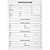 Impresso administrativo curriculum 50 folhas unica - tilibra (pct.c/05) - Imagem 1