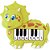 Brinquedo para bebe piano baby dinossauro (s) - art brink (unidade) - Imagem 1