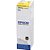 Refil de tinta epson 664 amarelo 70 ml. - epson (unidade) - Imagem 2