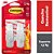 Gancho plastico command medio c/2 - 3m (bl.c/02) - Imagem 2