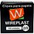 Clipe galvanizado aco 2/0 100 unidades - wireplast (pct.c/10) - Imagem 1