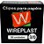 Clipe galvanizado aco 3/0 50 unidades - wireplast (pct.c/10) - Imagem 1