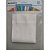 Pulseira identificacao tyvek branco - tecnomidia (pct.c/50) - Imagem 2