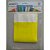 Pulseira identificacao tyvek amarelo fluor - tecnomidia (pct.c/50) - Imagem 2