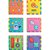 Brinquedo educativo cubo didatico grande 2 em 1 - merco toys (unidade) - Imagem 4