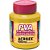 Tinta pva 100ml. amarelo ouro - acrilex (pct.c/06) - Imagem 1