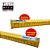 Metro p/balcao pvc amarelo - plastmetro (unidade) - Imagem 1