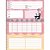 Caderno 01x1 capa dura my friend 80f - animativa (pct.c/04) - Imagem 2