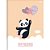 Caderno brochurao sem pauta my friend 80f - animativa (pct.c/05) - Imagem 1