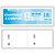 Impresso talao controle 2 corpos 100f. 5x14 - animativa (pct.c/20) - Imagem 1