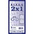 Bloco para bingo bingao jornal 2x1 100 folhas - tamoio (pct.c/12) - Imagem 1
