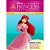Livro infantil colorir princesas colorir 4 titulos - bicho esperto (pct.c/04) - Imagem 4