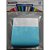 Pulseira identificacao laser pro azul claro - tecnomidia (pct.c/50) - Imagem 2