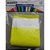 Pulseira identificacao laser pro amarelo fluorescente - tecnomidia (pct.c/50) - Imagem 2