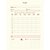 Caderno 01x1 capa dura mickey.minnie arts kraft 80i.a - jandaia (pct.c/04) - Imagem 4