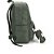 Mochila up4you g verde c/bolsinha - luxcel (unidade) - Imagem 2