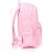 Mochila up4you g rosa - luxcel (unidade) - Imagem 2