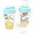 Shakeira divertidamente shakeira 320ml - plasutil (unidade) - Imagem 2