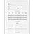 Caderno espiral 1/4 capa dura stiff slim 80fls. preto - jandaia (pct.c/05) - Imagem 2