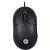 Mouse optico usb espanha 1.000 dpi preto - bright (unidade) - Imagem 3