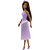 Barbie fantasy boneca colecão de donzelas (s) - mattel (unidade) - Imagem 4