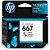 Cartucho original hp 667 colorido ink advantage - hp (unidade) - Imagem 1