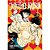 Livro manga jujutsu kaisen n.05 - panini (unidade) - Imagem 1