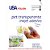 Papel fotografico inkjet a4 vinil ades.semi trasparente - usa folien (pct.c/10) - Imagem 1