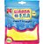 Massa de eva amarela 50g - make+ (unidade) - Imagem 1