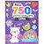 Livro com adesivos 750 ades.strass gatos 32pg - todolivro (unidade) - Imagem 1