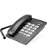Aparelho telefonico com fio ibratele preto de mesa - bright (unidade) - Imagem 1