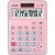 Calculadora de mesa 12dig.rs/az claro solar/bateri - casio (unidade) - Imagem 2