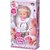 Boneca com mecanismo little baby primeira oracao - milk (unidade) - Imagem 1