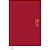 Agenda 2027 napoli cores cost 176f 134x192 - tilibra (pct.c/04) - Imagem 3