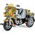 Veiculo para bebe street classic 2em1 c/som 30kg - calesita (unidade) - Imagem 5