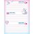 Agenda permanente sissi baby 64f.120x160mm - animativa (pct.c/10) - Imagem 3