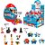 Doce ovo surpresa superpets - divino kids (dp.c/12) - Imagem 1