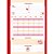 Caderno 01x1 capa dura my melody 80fls. i.a - jandaia (pct.c/04) - Imagem 4
