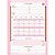 Caderno 01x1 capa dura hello kitty 80fls. i.a - jandaia (pct.c/04) - Imagem 4