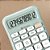 Calculadora de mesa 12 dig. bege solar/bater.pc130 - procalc (unidade) - Imagem 3