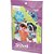 Boia de braco stitch 18x14cm até 18kg. - etitoys (unidade) - Imagem 3