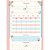 Caderno 01x1 capa dura hello kitty kraft 80fls i.a - jandaia (pct.c/04) - Imagem 4