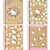 Caderno 10x1 capa dura hello kitty kraft 160fls. i.a - jandaia (pct.c/04) - Imagem 1