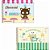 Caderno desenho univ capa dura hello kitty e amigos 80fls. - jandaia (pct.c/04) - Imagem 1