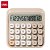 Calculadora de mesa 12dig. mecanico caramelo - deli (unidade) - Imagem 1